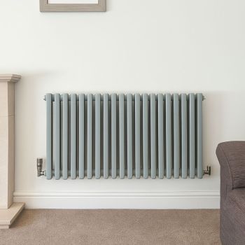 Retro Aluminium Radiators (568mm to 668mm high)